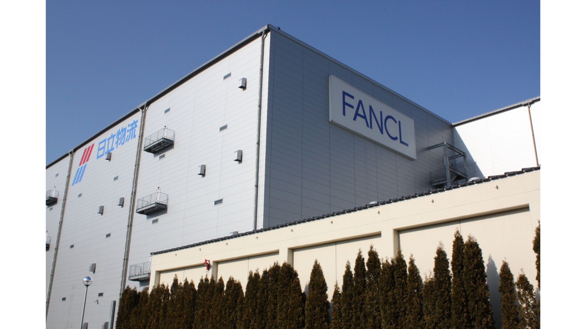 創業者 池森賢二氏が６年前に手掛けた独自のｉｔシステムが奏功 店舗売上げの大幅減をネットでカバーするファンケルの通販戦略 財界オンライン