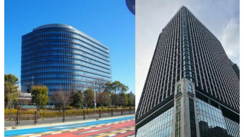 司法省のロゴ