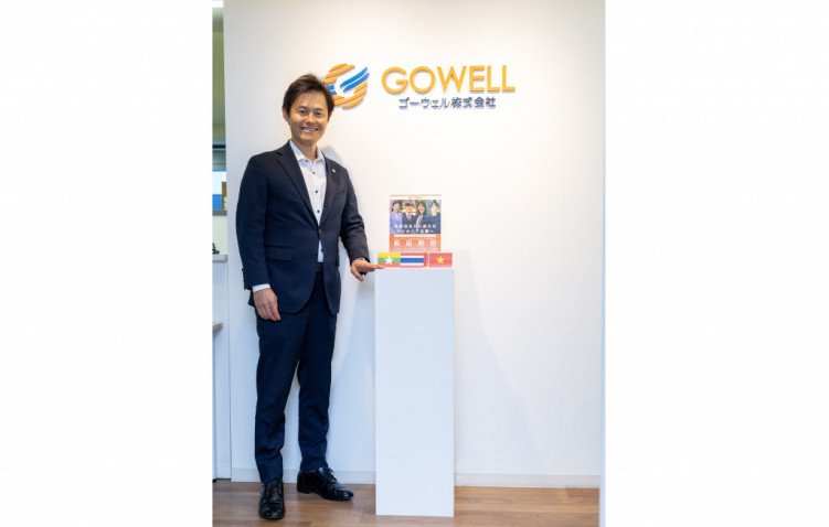 財界】ゴーウェル社長・松田秀和「国内在住の『高度外国人材』採用を