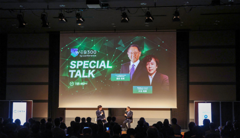 画像が削除されました