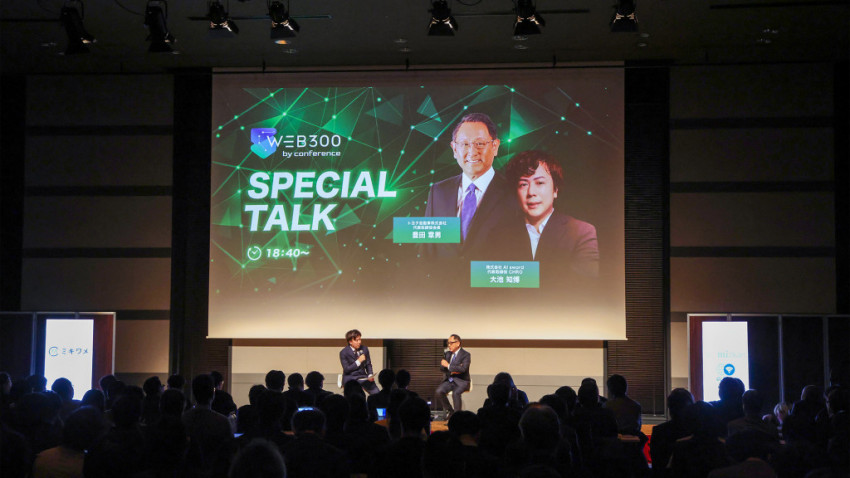 画像が削除されました